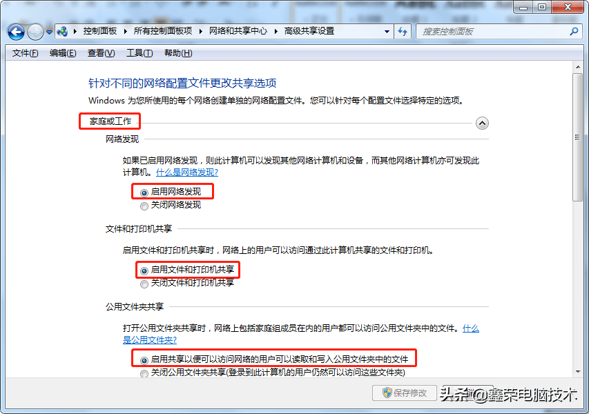 知网可以查出来ai写作吗怎么查及查询不到的解决方法