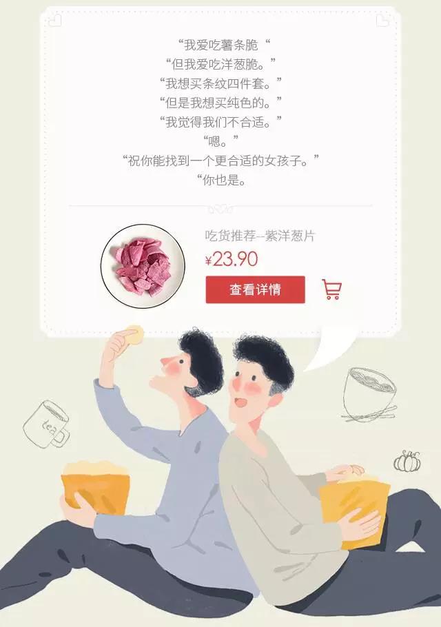 全方位攻略：打造专属你的甜蜜女友告白文案集锦