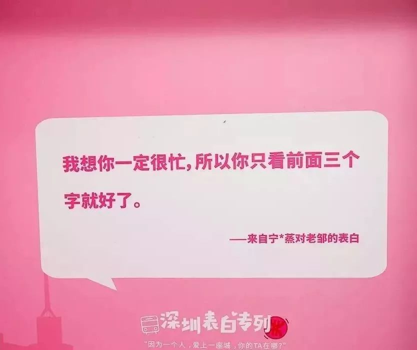 全方位攻略：打造专属你的甜蜜女友告白文案集锦