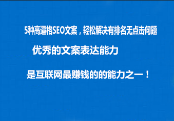 全面文案检测工具：深度分析、错误纠正与优化建议，解决各类文案问题