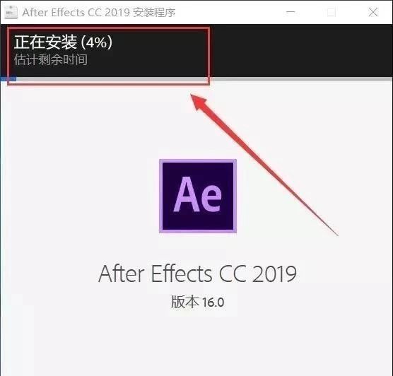 ae2019如何安装脚本：涵ae2020、ae2018脚本安装步骤与详细方法