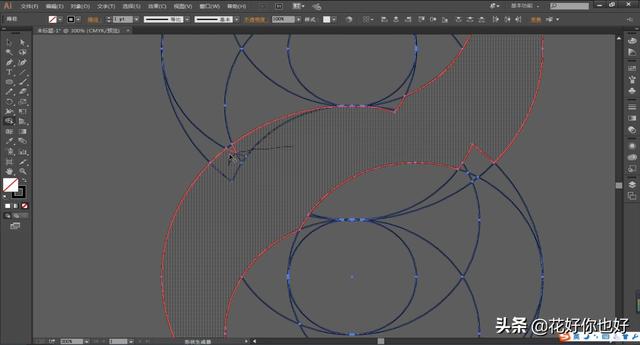 AI特效制作入门教程：打造专业级视觉宴