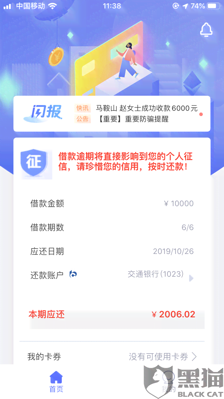 全方位攻略：AI文案创作口播鸡的技巧与策略，解决用户搜索相关问题