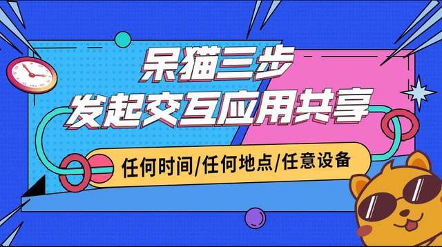 全方位攻略：AI文案创作口播鸡的技巧与策略，解决用户搜索相关问题