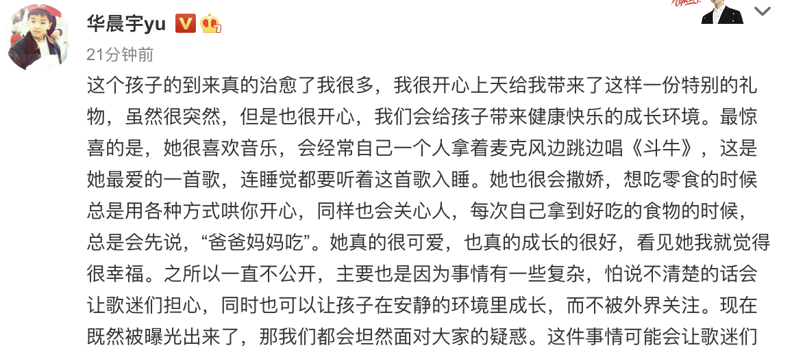 分手复合文案长文：文艺短文表达分手后复合的情感波动