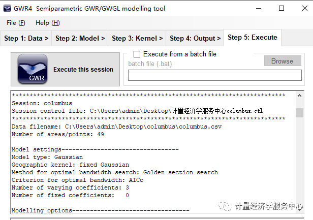 AI脚本使用指南：从入门到精通，全面解析应用方法与技巧