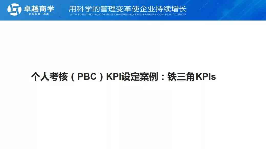 华为在一起就可以文案分析：华为手机营销策略解读