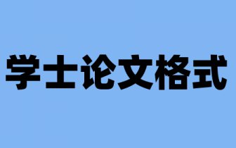 华为在一起就可以文案分析：华为手机营销策略解读