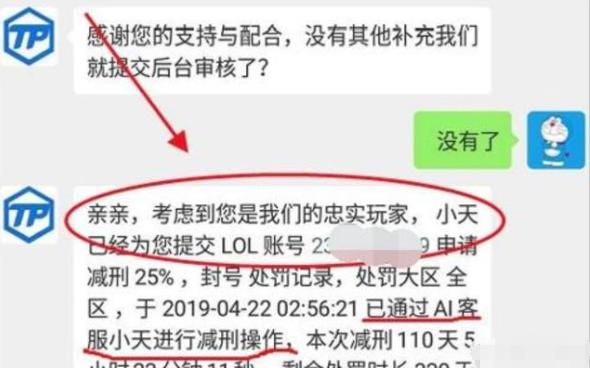 人工智能脚本安装指南：详细步骤与技巧解析