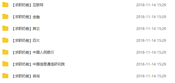 手机版论文写作软件大全：一键解决论文撰写、排版、查重等多功能需求