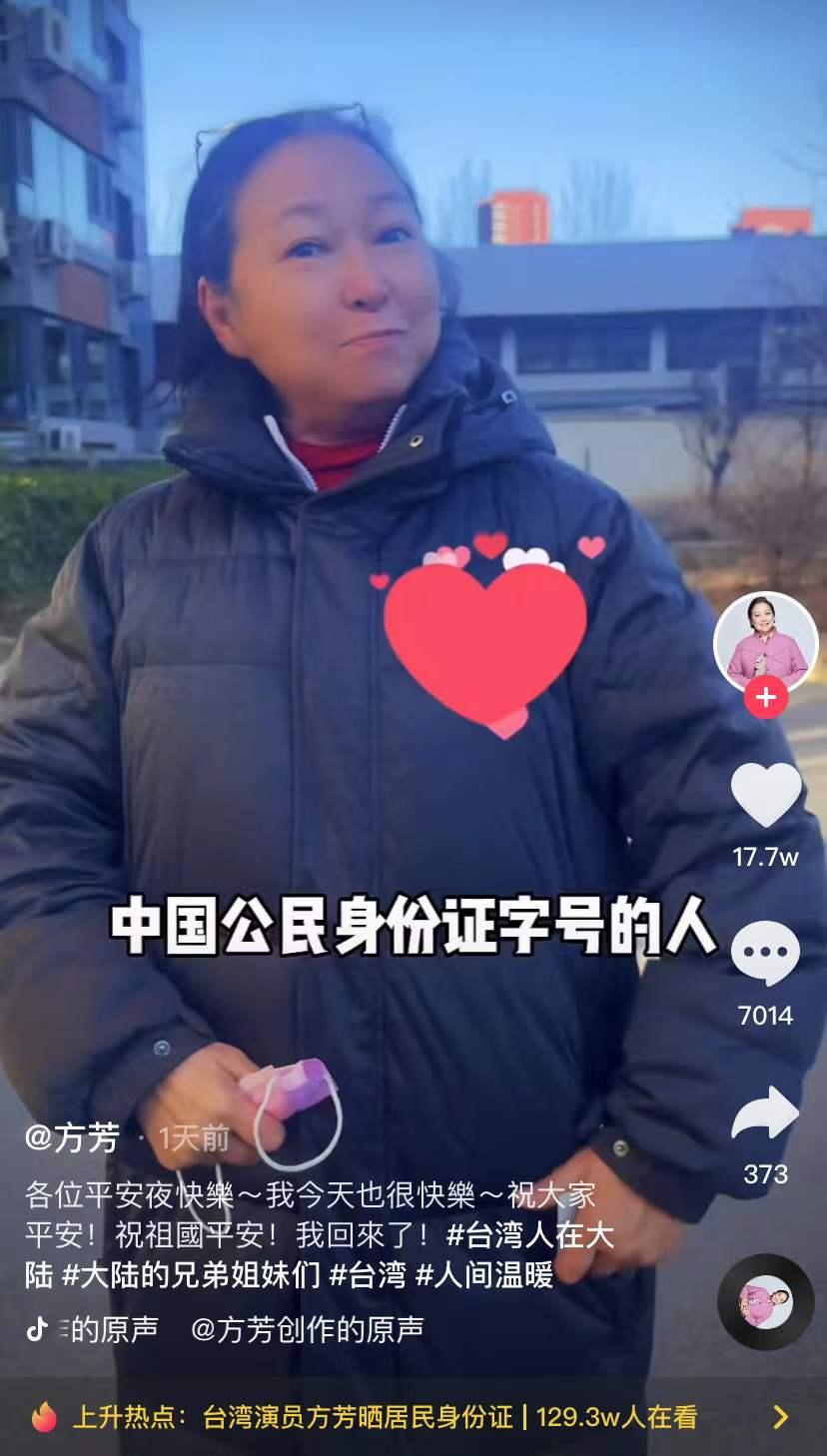 全面攻略：如何制作及发送完美的AI证件照文案，解答所有相关问题