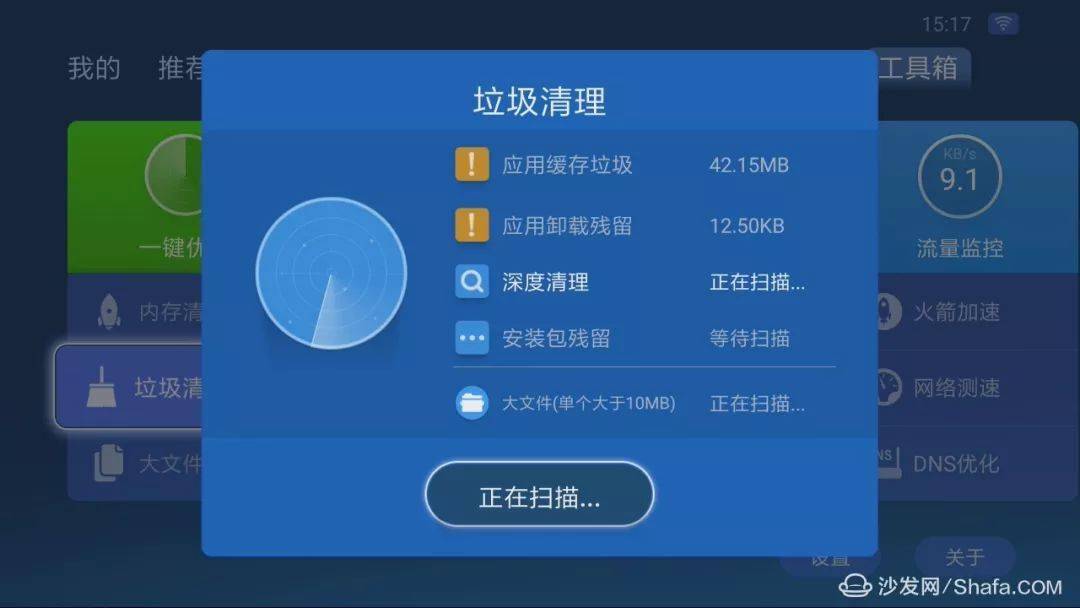 智能对话生成软件：一键打造个性化互动体验