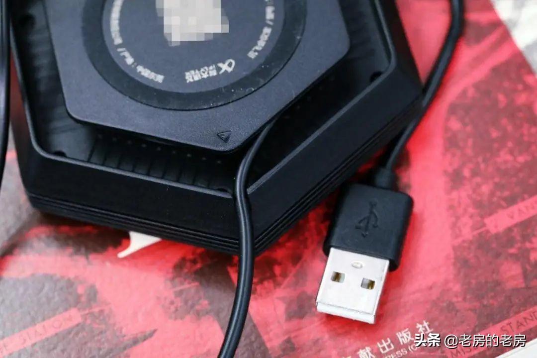 科大讯飞智能语音API：实现高效语音识别与交互体验