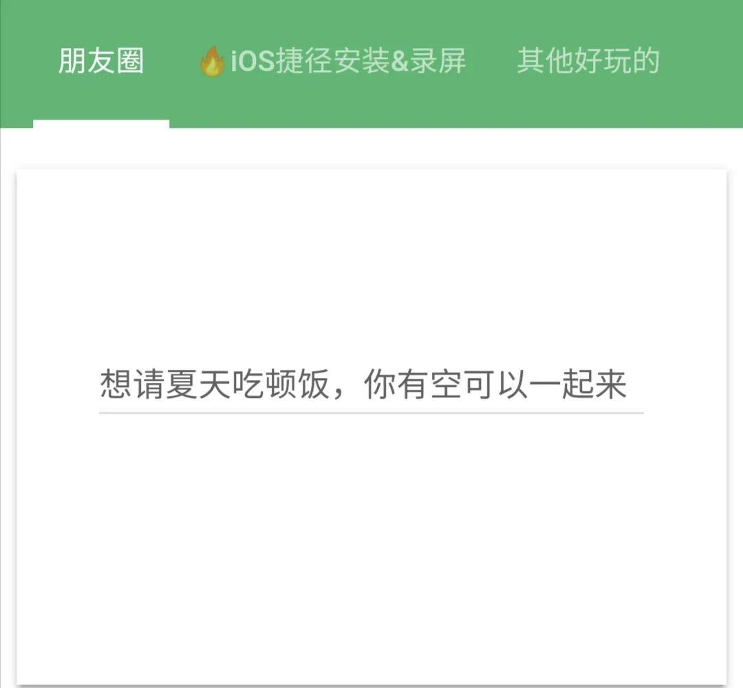 ai自动生成文案：免费软件推荐及侵权问题探讨-ai文案自动生成器