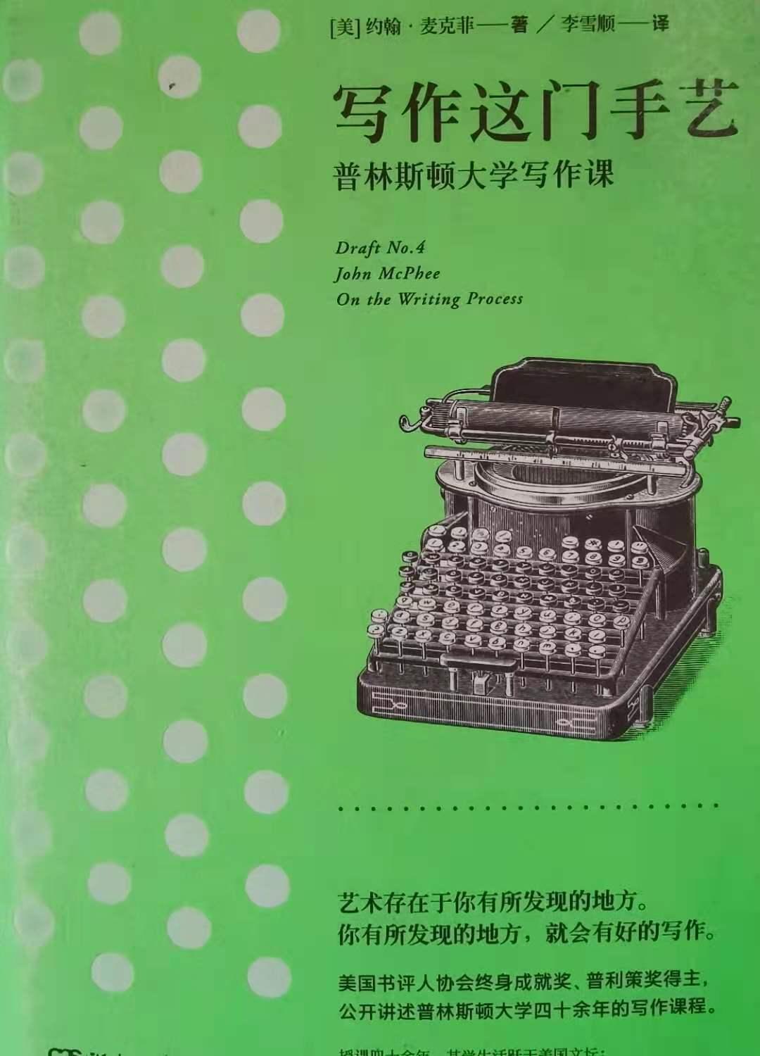 AI智能写作助手：全方位提升内容创作效率与质量，探索多场景应用解决方案