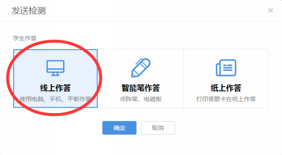 作业帮智能批改功能使用指南：如何找到并有效利用在线批改工具