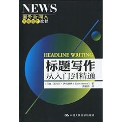 AI创作达人全方位教程：从入门到精通的公开课学指南