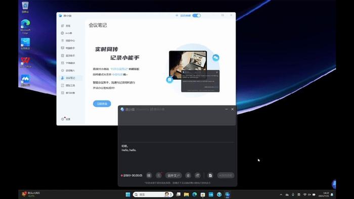 一键生成高质量AI文案软件与使用指南：满足多种写作需求的全能工具