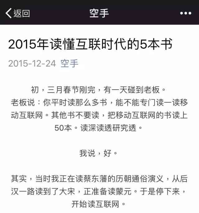 智能写作助手：一键生成各类作文、文章及创意文案的全方位解决方案