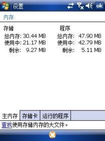 易撰使用评测：功能、优势与用户真实反馈解析