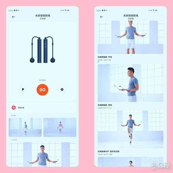 探索智能跳绳技术：工作机制、功能特点与使用指南