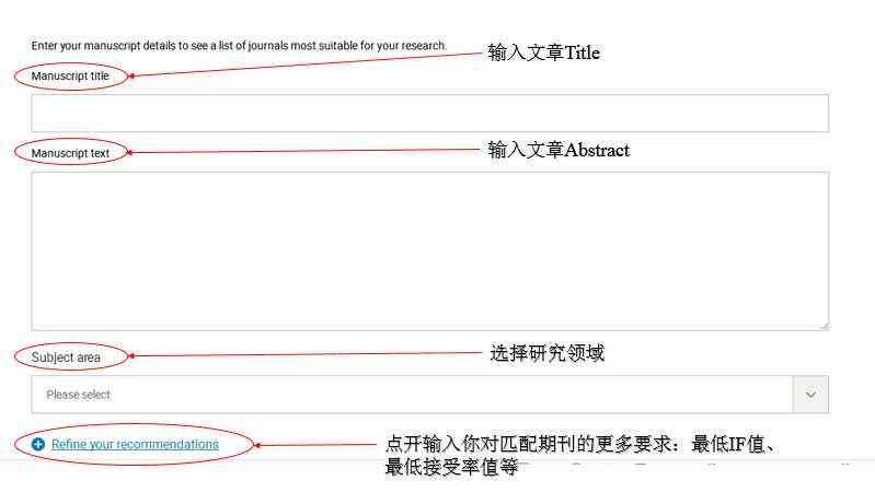 ai学术写作助手充值 - 官网平台SCI写作助手，科研神器AI学术写作助手