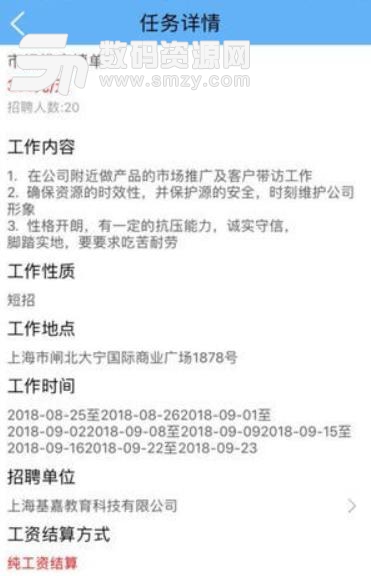 全球热门在线写作赚钱平台一览：全面解析海外写作兼职与盈利机会