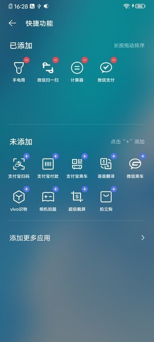 AI智能剪辑技术实际应用效果评测：效率与质量双提升解析