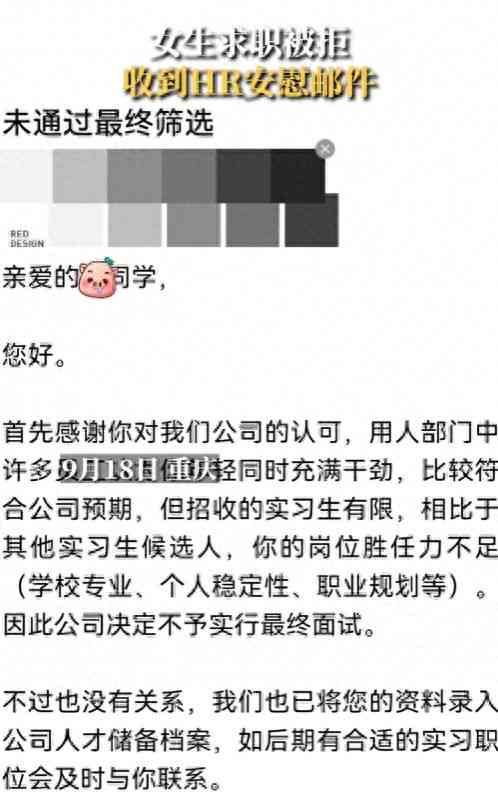 打造专属女生的魅力文案：教你如何撰写打动人心的语句