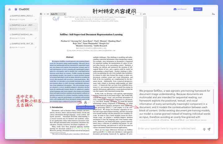 全面对比主流AI写作工具：哪款更适合您的需求与场景？