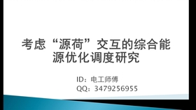 AI无人直播营销文案攻略：全面解析撰写技巧与优化策略