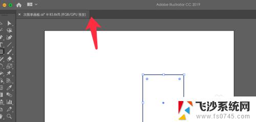 ai写作助手怎么找到工具栏位置及手机端设置方法