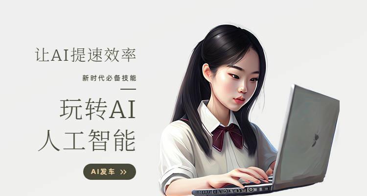 AI智能写作助手：一站式文本生成与创作能力提升软件解决方案