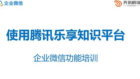 纳思文化：纳思教育集团企业文化及纳斯文化传播国际视野概述