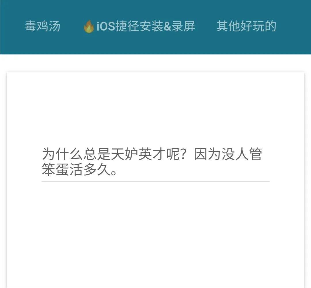 在线生成文案：免费智能文案自动生成器与文案生成器软件