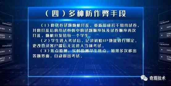 智能文案重铸引擎：一键实现高效内容改写