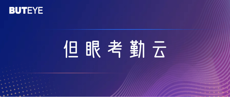 智能文案重铸引擎：一键实现高效内容改写