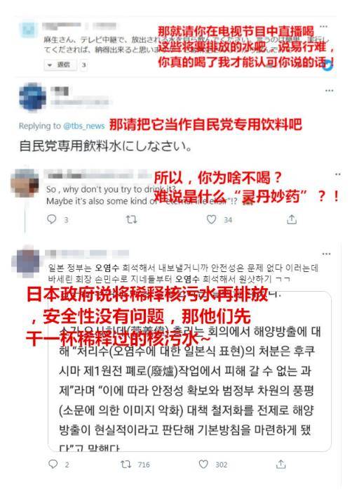 ai看核污染水报告怎么看——AI检测核污染方法解析