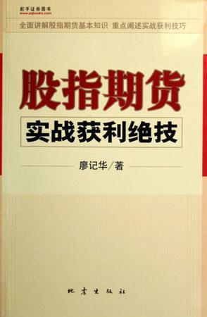 全面指南：《新闻采访写作》实战技巧与理论精髓解析