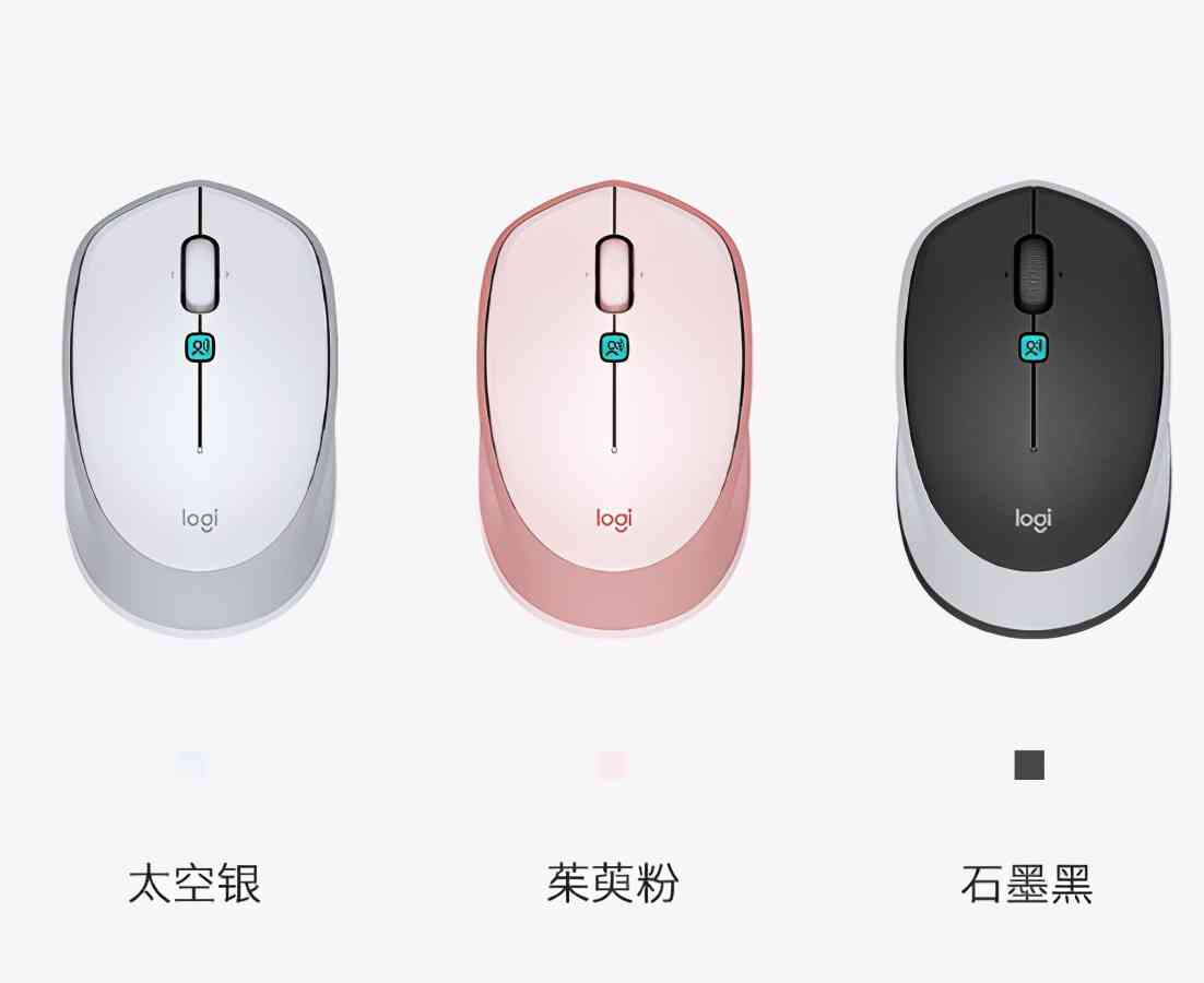 ai智能语音鼠标说明书：V11使用与安装教程