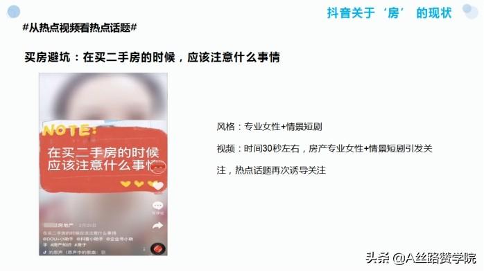 利用AI技术高效生成短剧解说文案：全面攻略与实用技巧