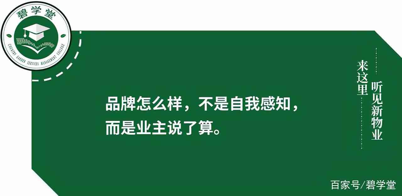 一键式车牌安装助手：快速便捷安装工具指南