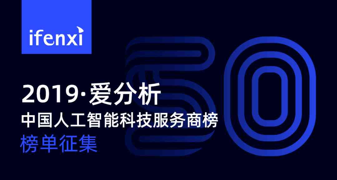 AI志愿者报考助手：智能填报、LOGO设计一站式服务