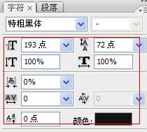 ai怎么写汉字：AI软件如何打字及在平台上书写文字