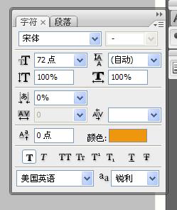 ai怎么写汉字：AI软件如何打字及在平台上书写文字