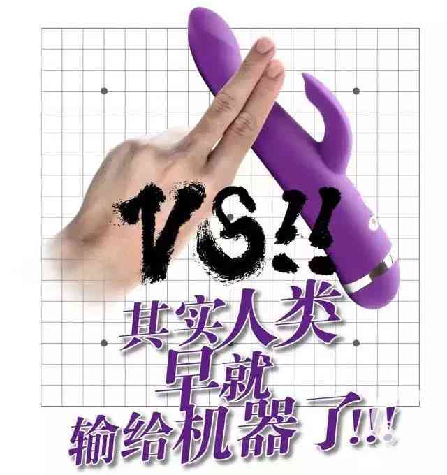 AI绘画女性友圈文案攻略：创意灵感与实用技巧大全