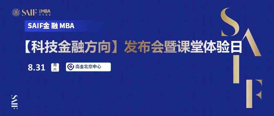 悉尼大学数字传播专业课程详解：涵核心知识、职业发展及未来趋势