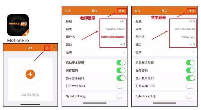 英语ai写作工具安装手机版官网及苹果版安装指南