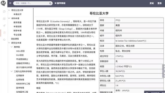 AI脚本使用指南：从入门到精通，解决所有应用难题