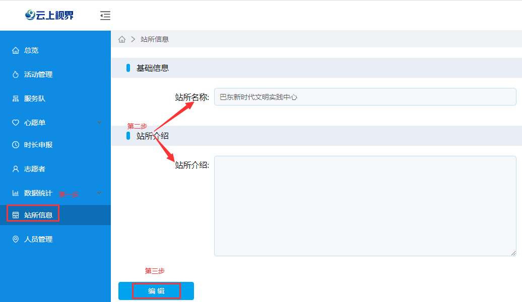 全方位掌握知网查重API：功能、应用与常见问题解答指南